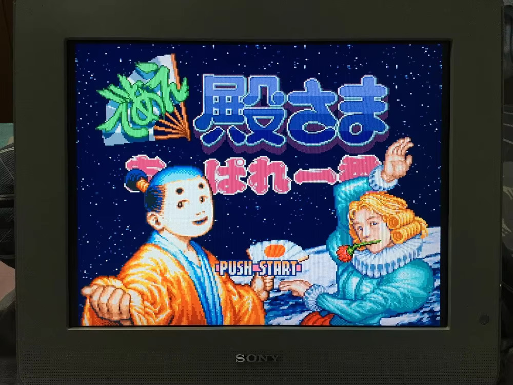 16-битные игровые карты: картр – обзор и цена Party Games Multiplayer
